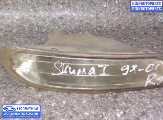 Поворотник передний на Kia Shuma I (FB)