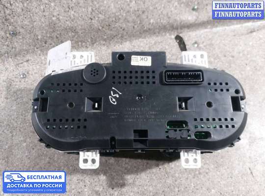 Щиток приборов на Hyundai i30 II (GD)