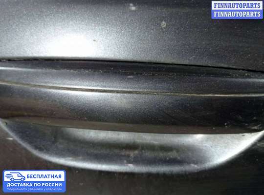 Ручка двери наружная на Audi A8 (D3, 4E)