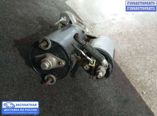 Стартер на Audi A4 (8D, B5)
