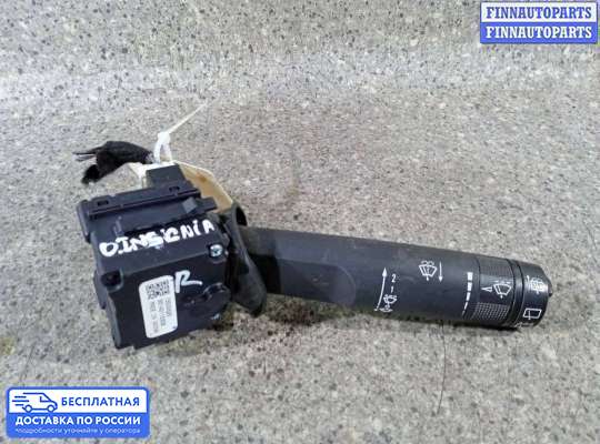Подрулевой переключатель на Opel Insignia