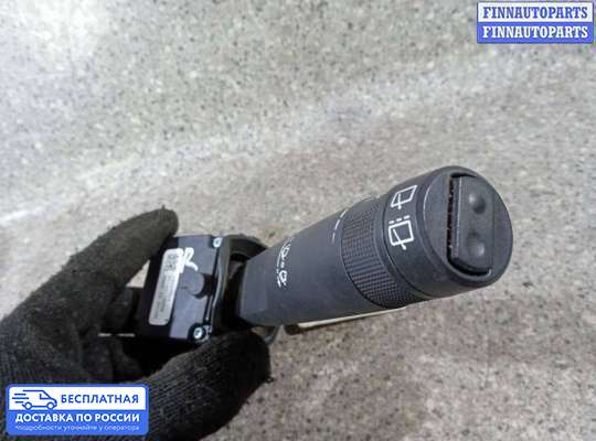 Подрулевой переключатель на Opel Insignia