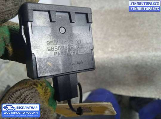 Кнопки на Citroen C4 Picasso