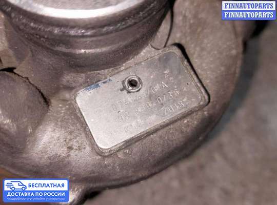 Турбина на Volkswagen Transporter T4