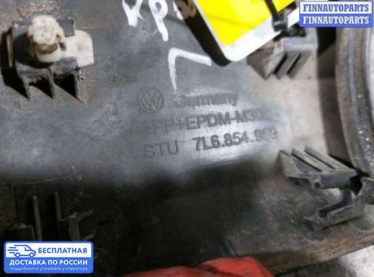 Молдинг на Volkswagen Touareg I (7L)
