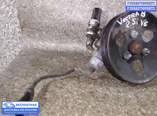 Насос ГУР (ЭУР, ЭГУР) на Opel Vectra B