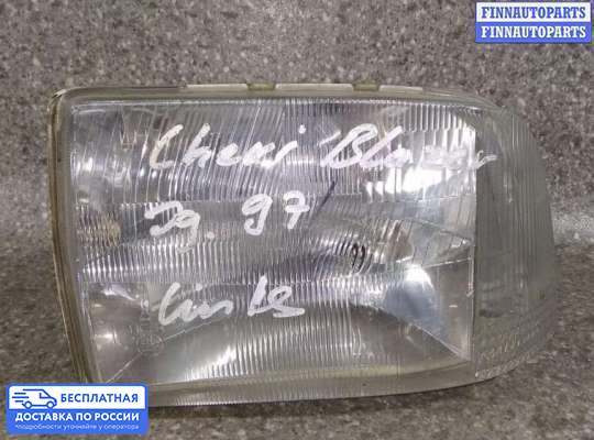 Фара передняя на Chevrolet Blazer II