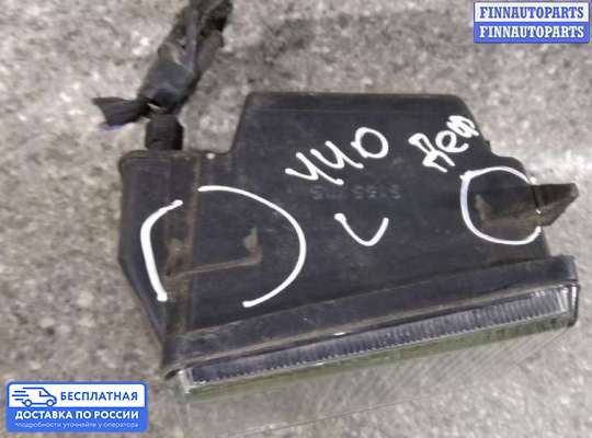Фара противотуманная (ПТФ) на Volvo 440/460
