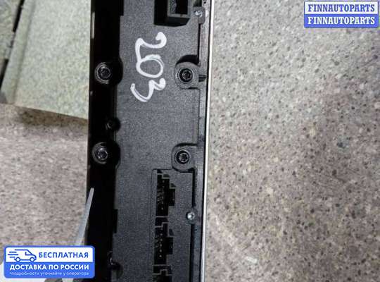 Кнопка аварийной остановки на Mercedes-Benz C (W203)