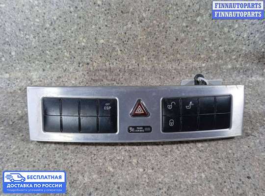 Кнопка аварийной остановки на Mercedes-Benz C (W203)