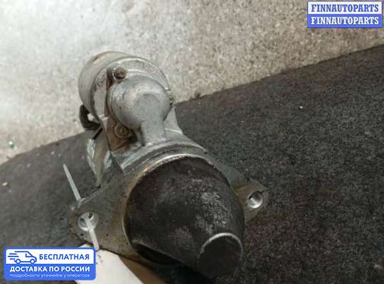Стартер на Chevrolet Lanos