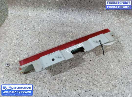 Фонарь (стоп-сигнал) центральный на Hyundai Trajet