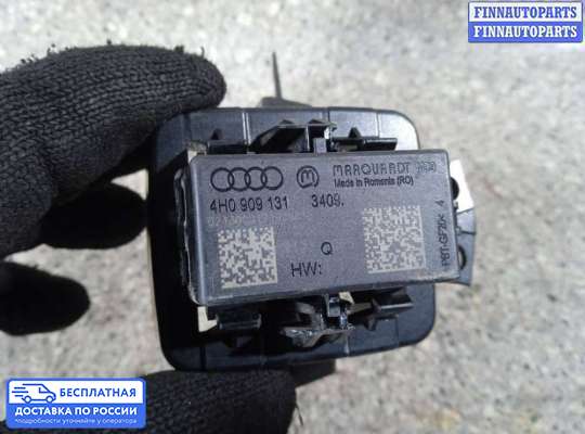 ЭБУ иммобилайзера на Audi A6 (C7)