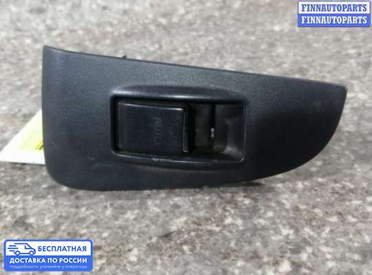 Блок управления стеклоподъёмниками на Toyota Avensis II (T250)