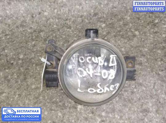 Фара противотуманная (ПТФ) на Ford Focus II