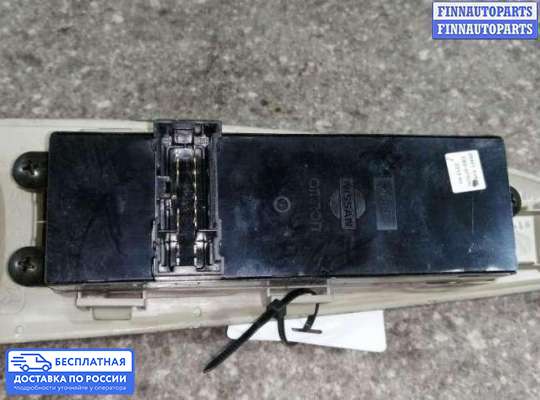 Блок управления стеклоподъёмниками на Nissan Primera (P12)
