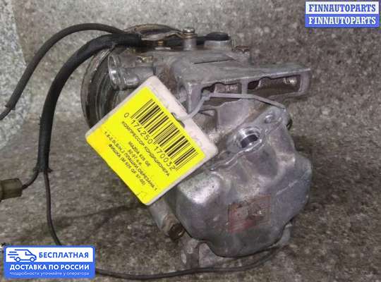 Компрессор кондиционера на Mazda 626 IV GE