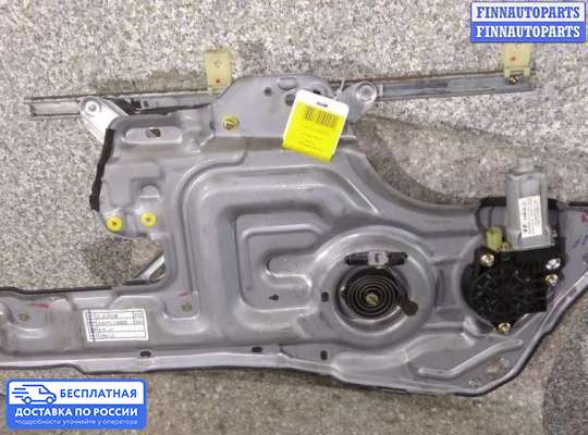 Стеклоподъемник электрический на Hyundai Trajet