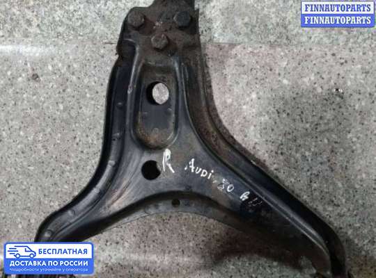 Рычаг подвески на Audi 80 (B3)/90 (B2)