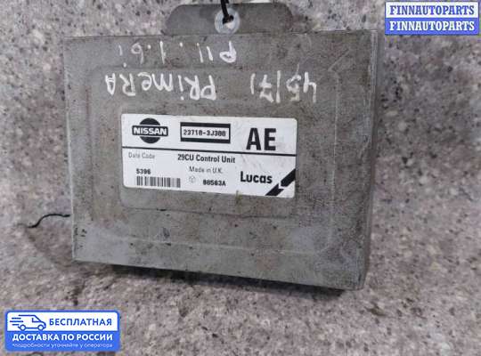 ЭБУ ДВС (блок управления двигателем) на Nissan Primera (P11)