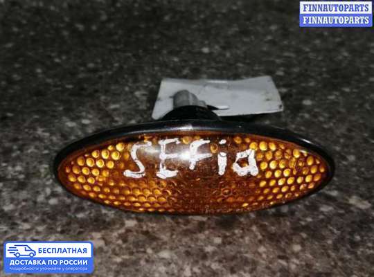 Повторитель поворота в крыло на Kia Shuma I (FB)