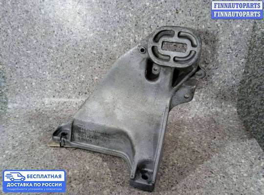 Кронштейн ДВС (лапа) на Audi A6 (C4)