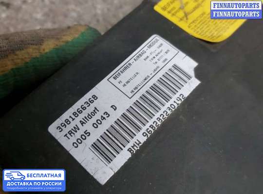 Подушка безопасности пассажира (AirBag) на BMW 7 (E38)