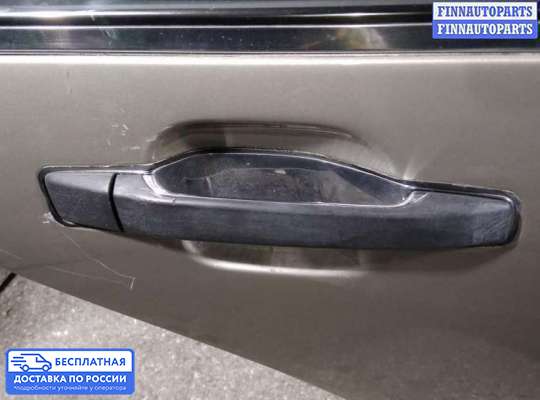 Ручка двери наружная на Mercedes-Benz S (W140)