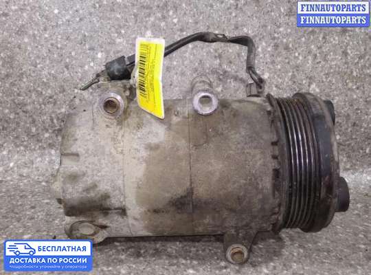 Компрессор кондиционера на Ford Focus II