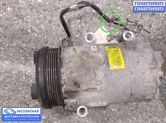 Компрессор кондиционера на Ford Focus II