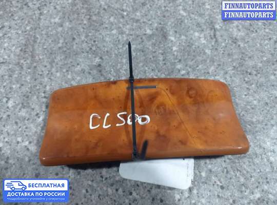 Консоль салона на Mercedes-Benz CL (C215)