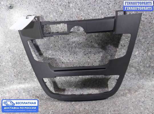 Обшивка салона на Opel Insignia