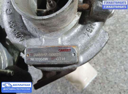 Турбина на Fiat Doblo I (223)