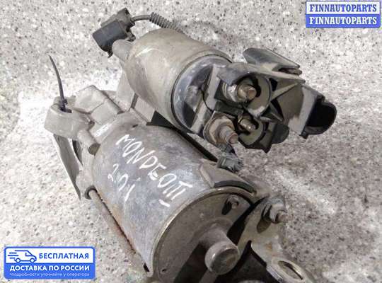 Стартер на Ford Mondeo III