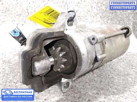 Стартер на Ford Mondeo III