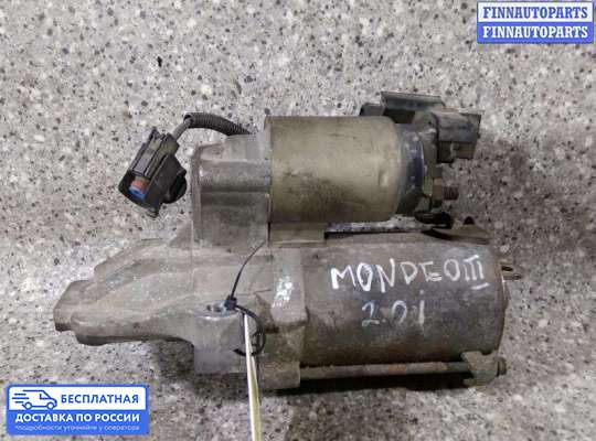 Стартер на Ford Mondeo III