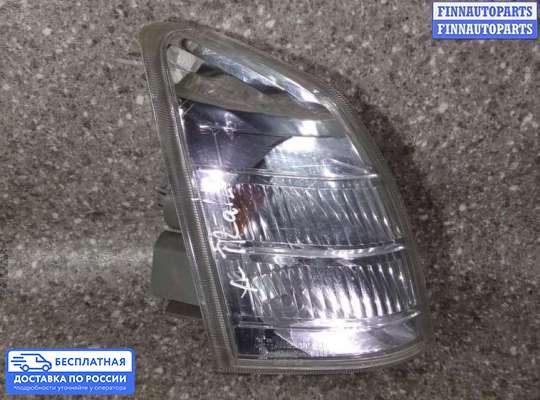 Поворотник передний на Nissan X-Trail I (T30)