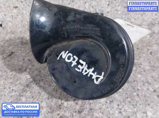 Сигнал (клаксон) на Volkswagen Phaeton (3D)