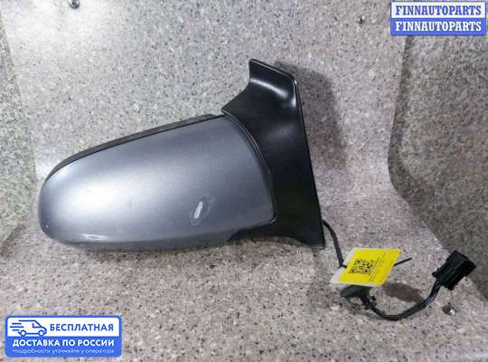 Зеркало боковое на Opel Zafira A