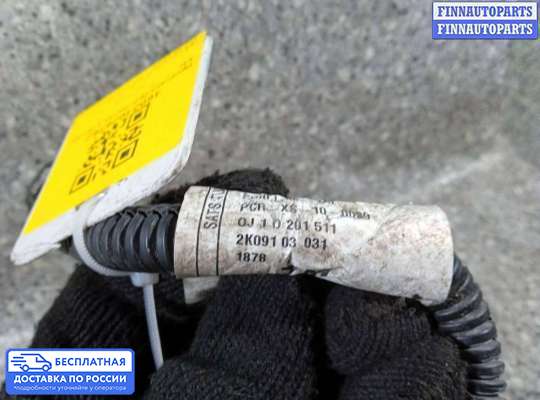 Проводка (коса) салонная на Opel Meriva B