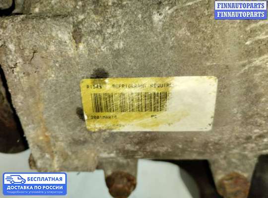 Компрессор кондиционера на Ford Mondeo III