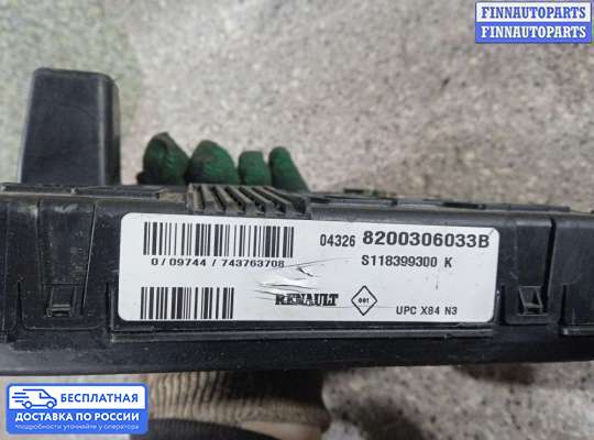 Магнитола на BMW X5 (E53)