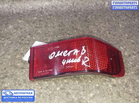 Фара противотуманная (ПТФ) на Opel Omega B