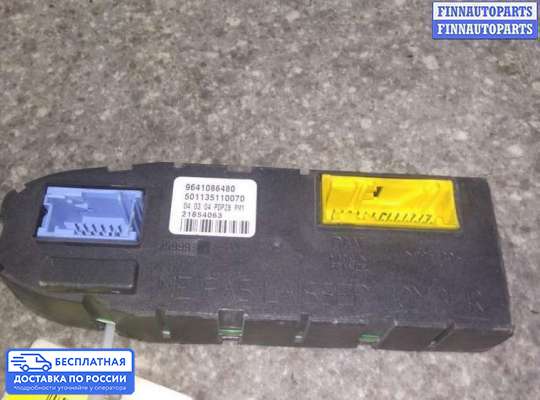 ЭБУ прочее на Peugeot 607