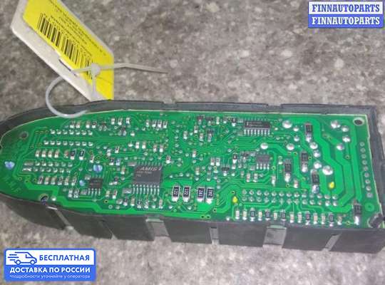 ЭБУ прочее на Peugeot 607