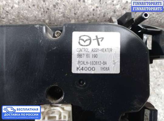 Блок управления печкой на Mazda 3 II (BL)