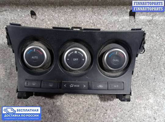 Блок управления печкой на Mazda 3 II (BL)
