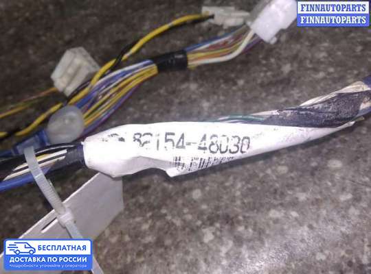 Проводка (коса) салонная на Lexus RX I (XU10)