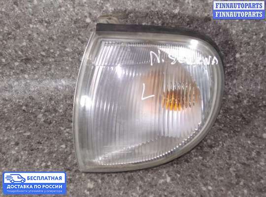 Поворотник передний на Nissan Serena C23M