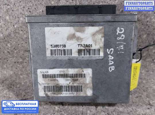 ЭБУ ДВС (блок управления двигателем) на Saab 9-5